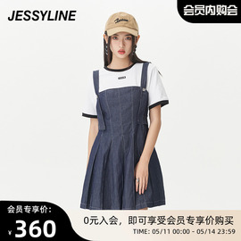 jessyline夏季女装 杰茜莱T恤背带连衣裙套装 324216429