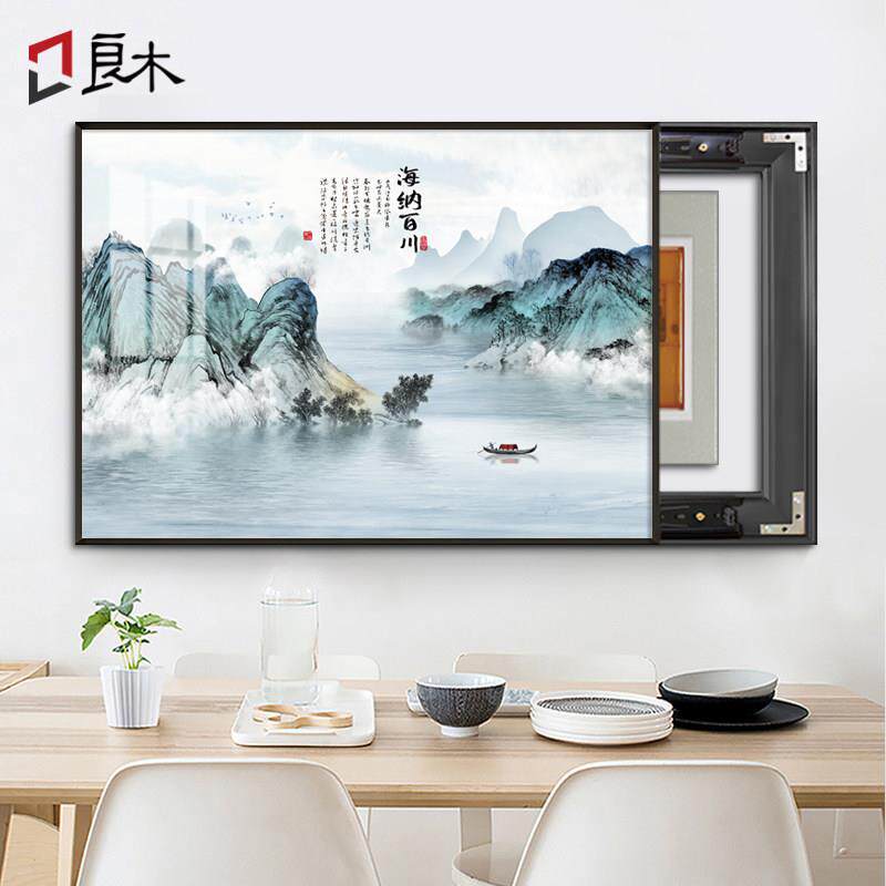 新中式电表箱装饰画 画免打孔配电箱遮挡电闸开 关盒中式风格山水