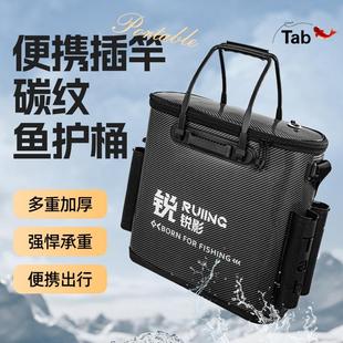 锐影多功能鱼护桶野钓用渔具桶轻量便携加固钓防水鱼水桶收纳包