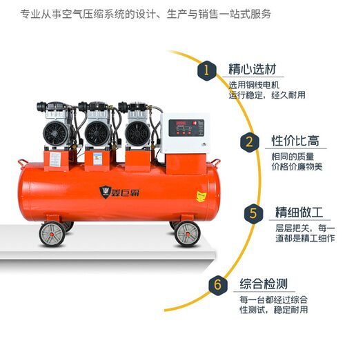 环保无油真空泵活塞式压缩机大功率静音电机工业级纯铜空气压机