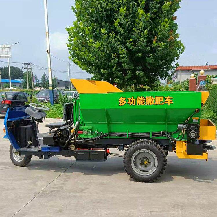 牵引式粉剂肥撒肥机大型牵引式撒肥车粪肥抛撒车机器设备