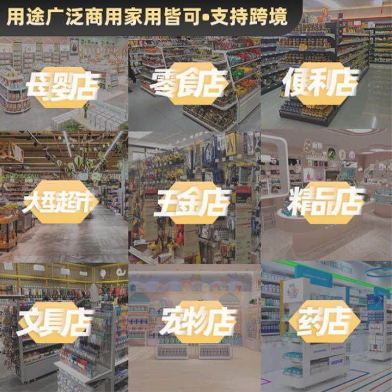 磨砂灰灯箱展示架超市货架洞洞板便利店货架 商品展示牌货架底柜,商业/办公家具,超市货架,淘宝优惠券,粉丝福利购,淘宝优惠卷