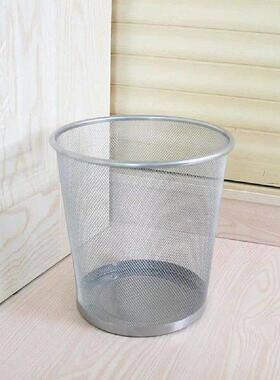 Mesh Waste Bins Iron Trash Bin Paper Basket Kitchen Bedroom