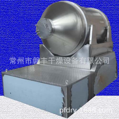 大型粉体搅拌设备 二维混料机 固体制剂选用二维混合机1000L