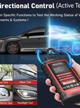 KINGBOLEN Ediag Plus OBD2 汽车检测仪诊断仪海外配置支持CANFD