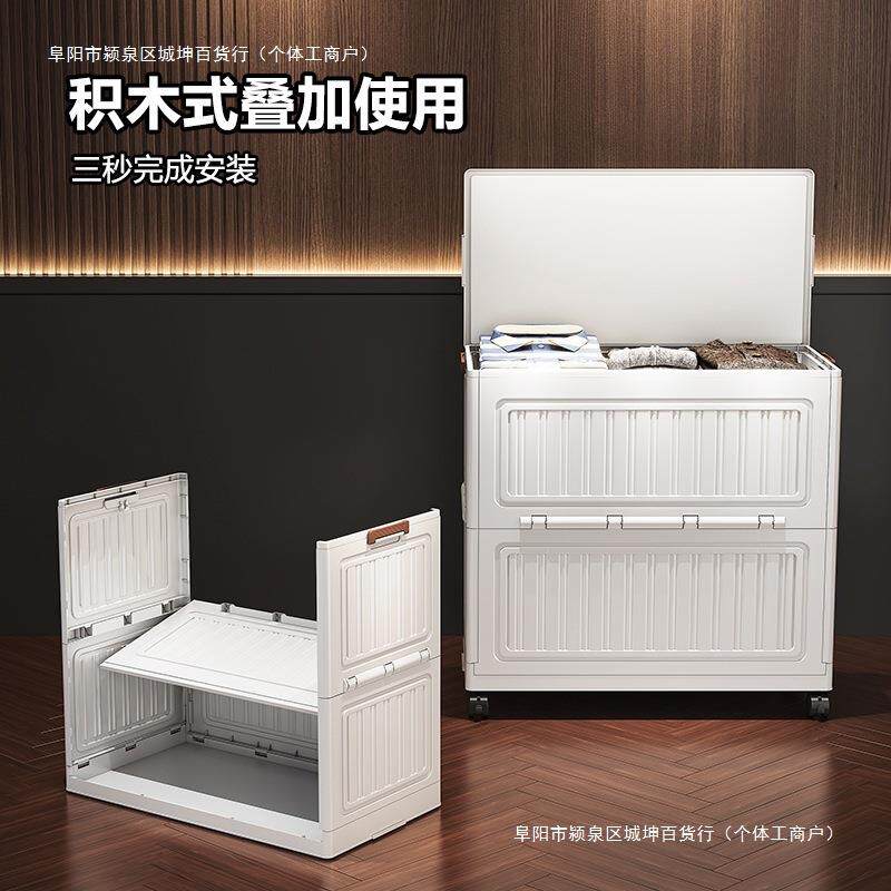 塑料整理箱儿童玩具大容量衣服收纳箱可折叠收纳筐带盖储包邮