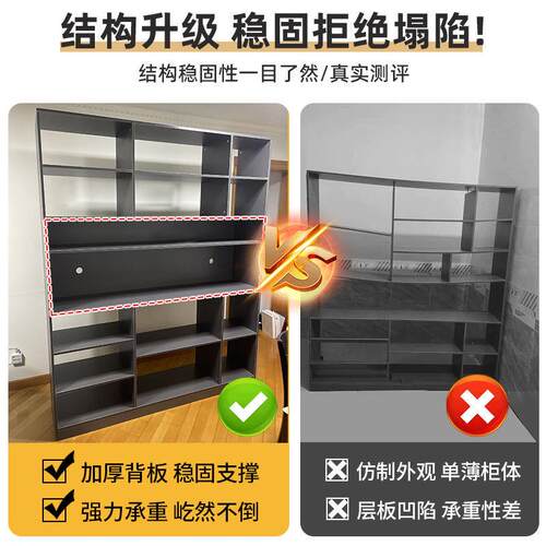 餐边柜靠墙酒柜一体地00673957壁柜落墙简约家用客厅储物靠柜柜高