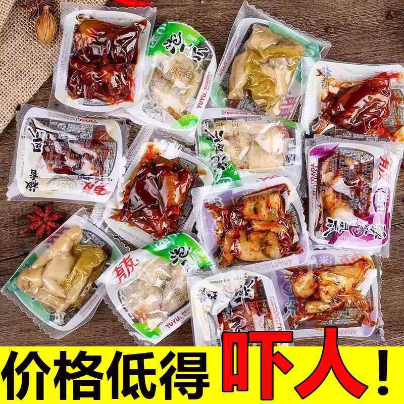 有友泡椒凤爪500g山椒味小包装散装泡爪椒香酸菜零食鸡爪又泡友有图片