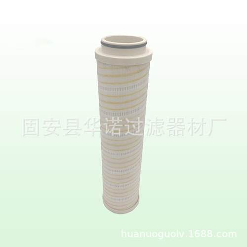 液压油滤芯HC8304FKS39H喷浆机补油泵玻璃纤维折叠滤芯
