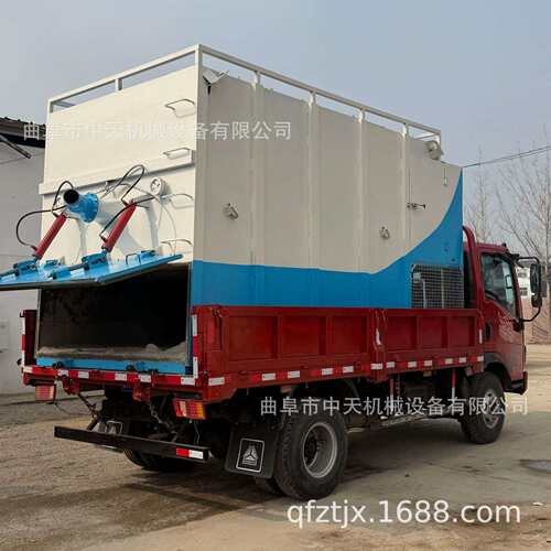 车载流动型负压吸尘车 电厂炉膛堆积灰清理储灰车设备kxxx