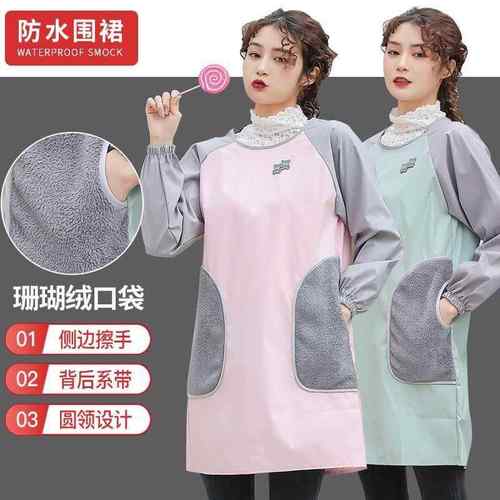 防水防油罩衣大人时尚可爱日系工作服家用厨房围裙女反穿倒褂秋冬
