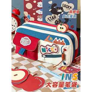 三年二班 复古撞色笔袋女生2025新款文具盒高颜值ins风大容量铅笔盒小众不撞款初中生专用文具袋小学生男孩款