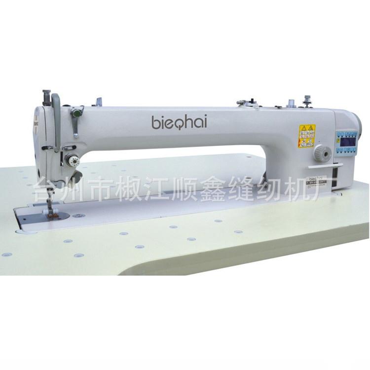 电脑长臂机手推模板机加长平车工业缝纫机台式高效缝制全自动