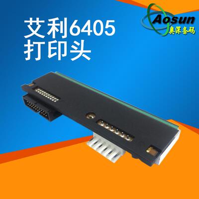 艾利AVERY6405条码机打印头艾利300dpi600dpi精度打印头