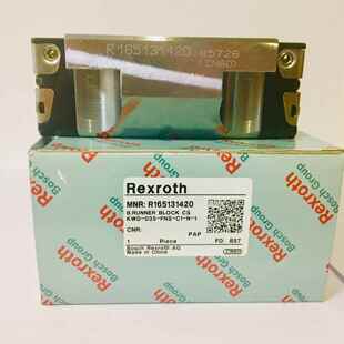 直线R10士2BBI72544轴4德国力乐滚承珠导套