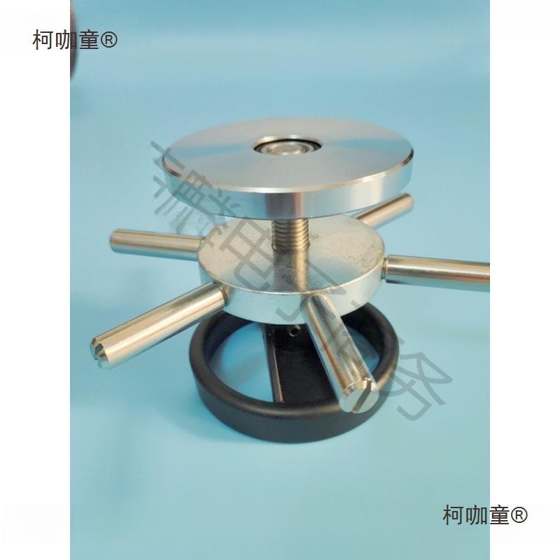 二胡蒙皮工具 蒙皮鼓凳 手工鞔皮工具 二胡手工蒙皮(配件麦太保