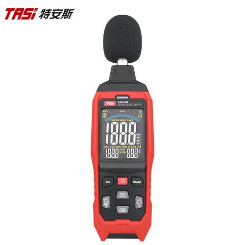特安斯噪音计TA652B家用噪声仪专业检测音量器Z加权分贝仪