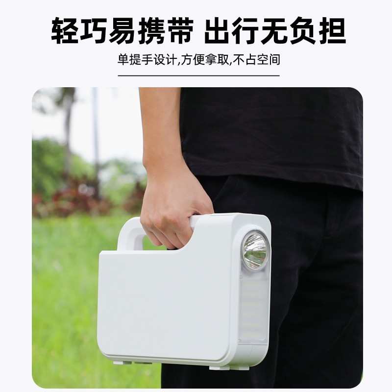 300w移动户外220v便携式自驾游露营摆摊应急储能夜市车载电源电源
