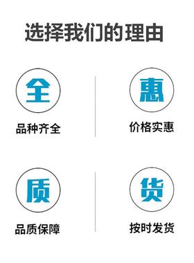 漏P保护器A9i34527C65N漏家电保护附件用2P电/3/4P