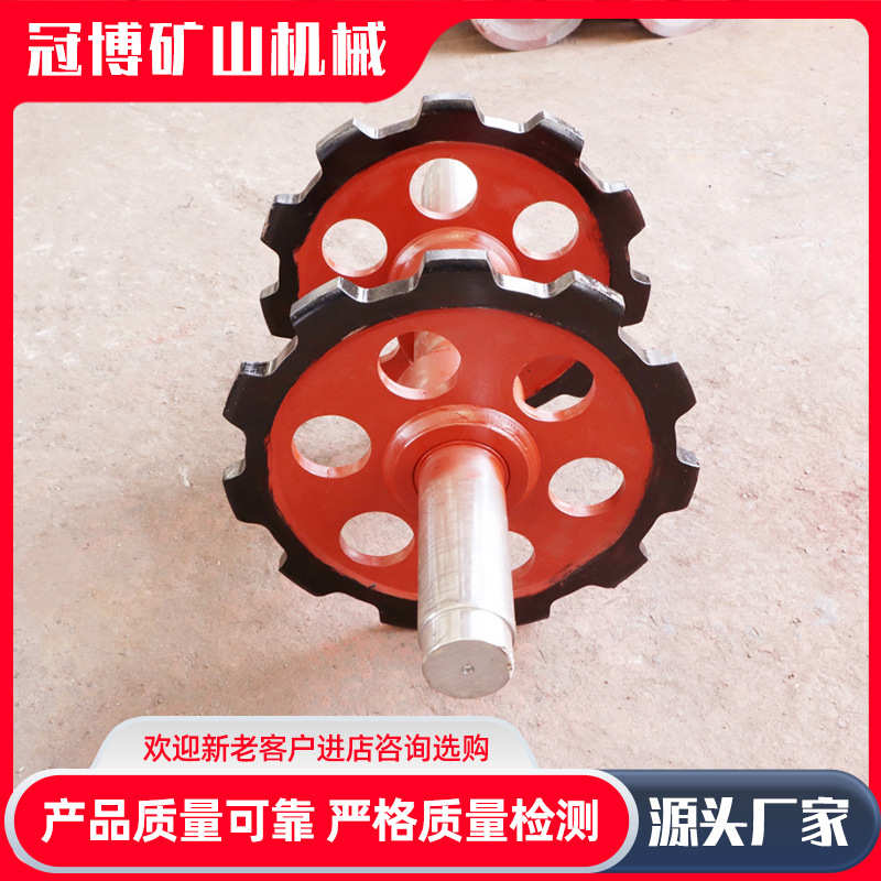 加工单双排机械传动链轮耐磨矿山机械配件矿用链轮刮板机链轮总成
