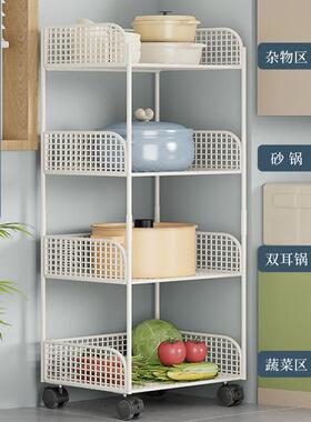 厨房置能架可移动多层HGU子家用多功架落地带轮放蔬菜分层物收纳