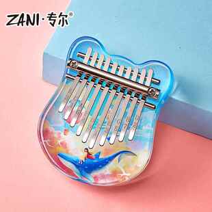 正品ANI专尔卡林拇指琴儿乐童迷Z你小10音手指琴巴正品初学亲子启