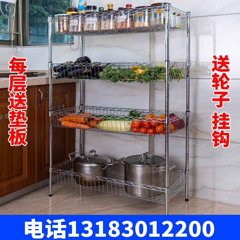 厨房置物架整体橱柜落地式多层三层阳台货架货架灶台收纳架微波炉