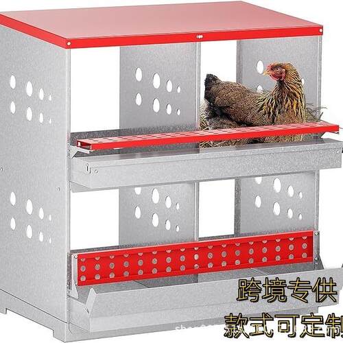 产蛋箱金属产卵箱耐用易清洗镀锌鸡鸭鹅舍鸡巢鸡窝跨境厂家直销