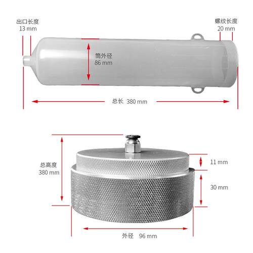 胶大筒容量气504动针储桶100CC气动针筒点胶机配件2气动点胶针筒