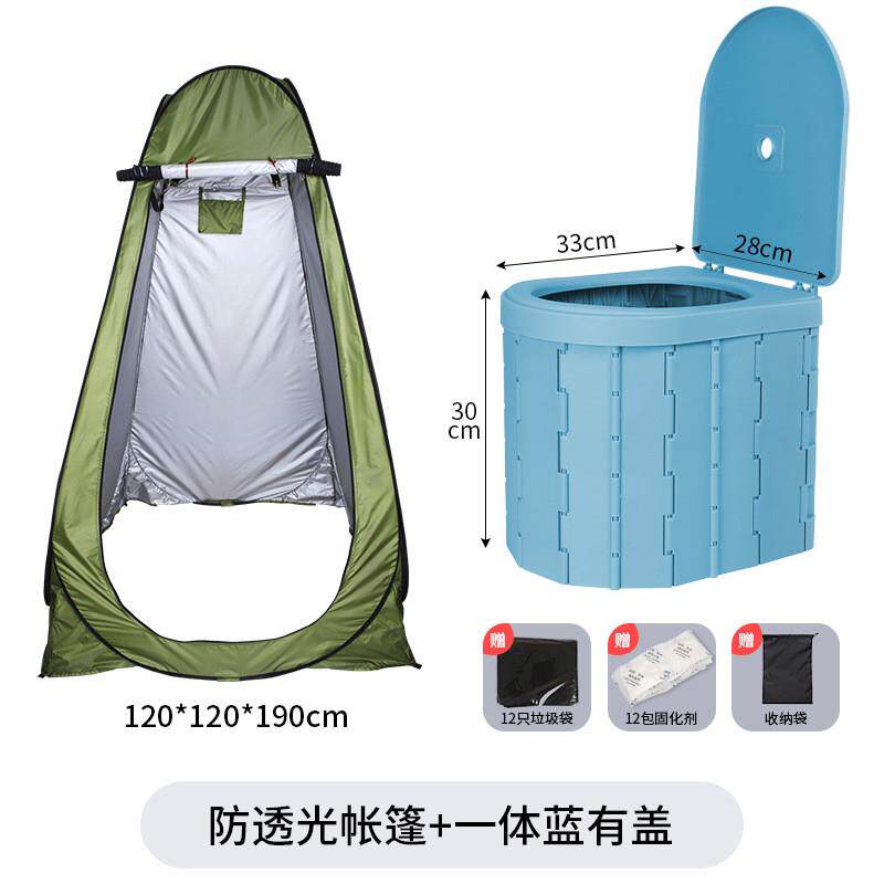 户外折叠厕所帐篷折叠马桶车载折叠可携式马桶大人孩子车用露营旅