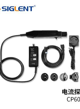 CP4020示波器配套电流探头交直流电流钳