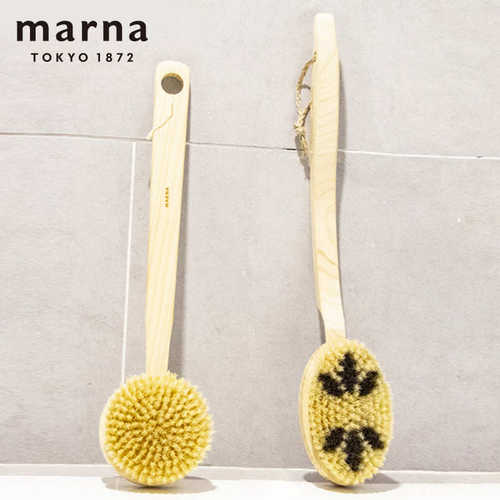 Marna搓澡洗澡浴刷搓背搓泥浴刷可拆卸长柄沐浴身体刷子