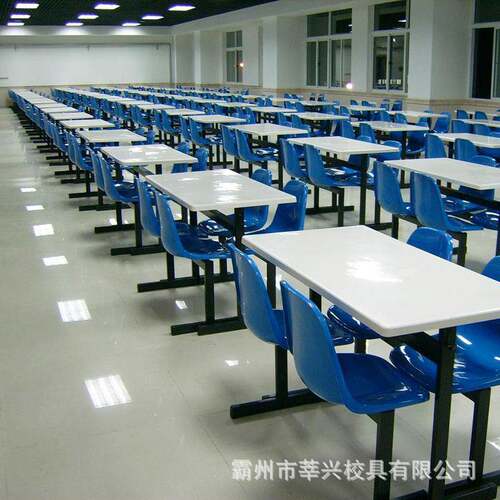 餐厅食堂连体餐桌椅四人位公司员工餐桌桌椅组合小吃饭店餐桌椅