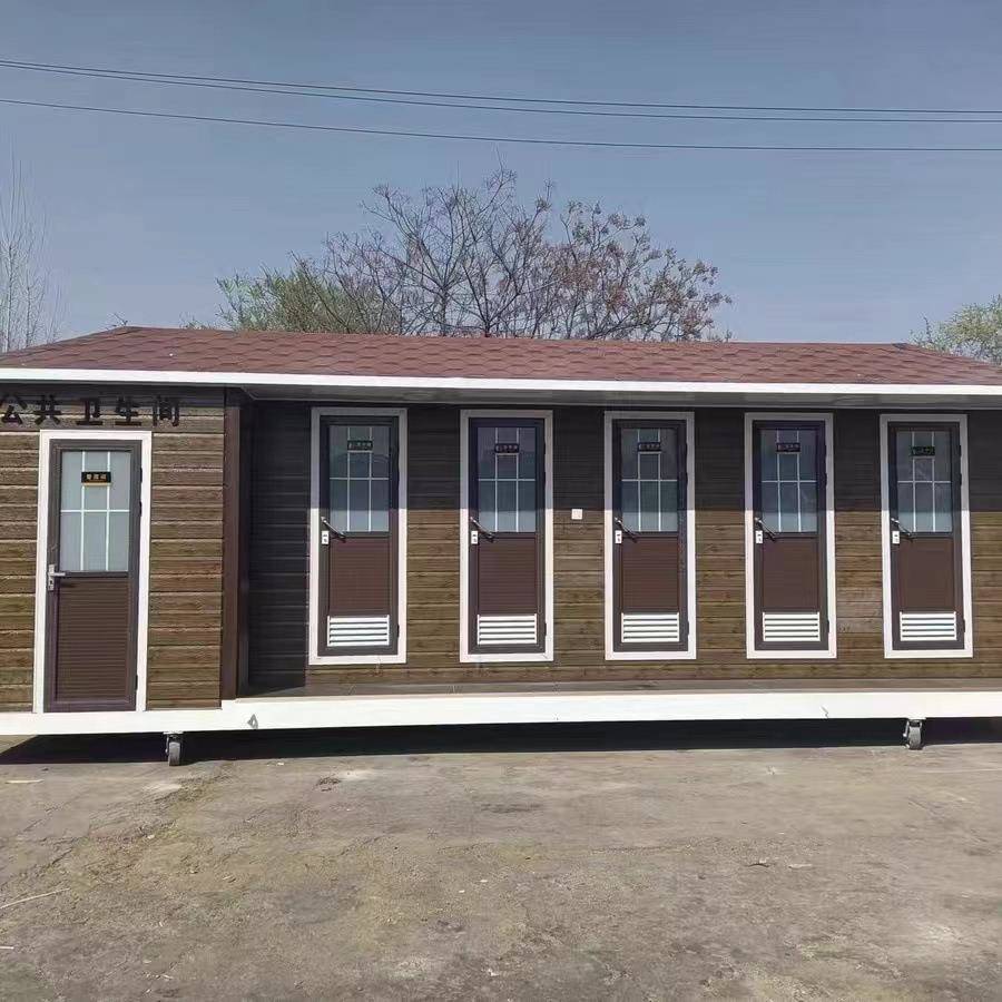 郑州移动厕所室内成品整体环保淋浴房景区工地卫生间户外露营公厕