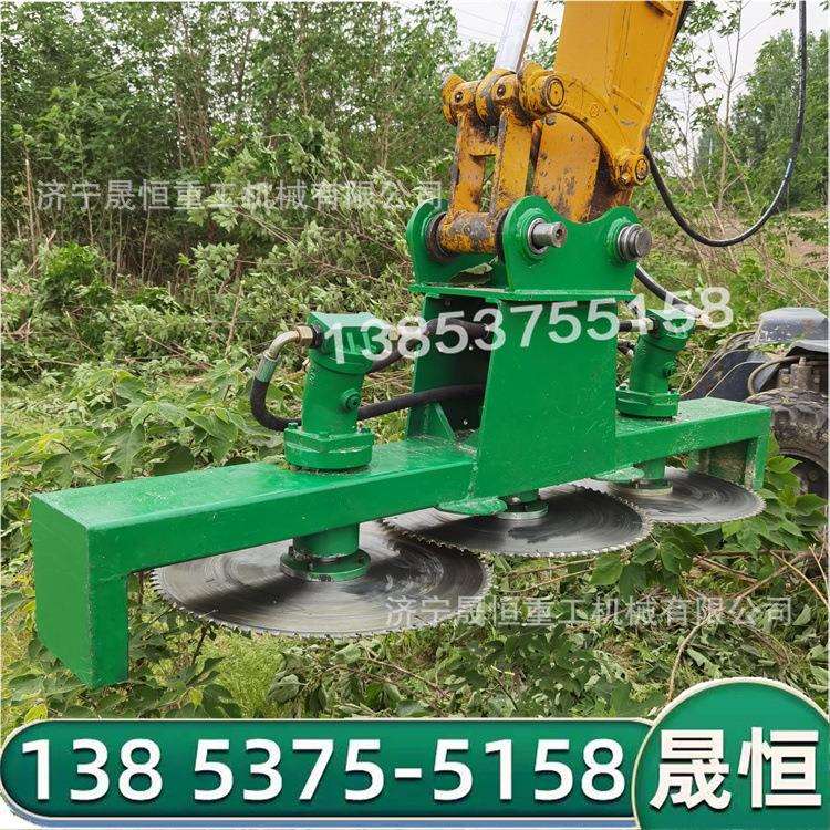 避障式绿篱机 挖机改装属具割沙柳切木锯 高速公路外伸树枝切割机