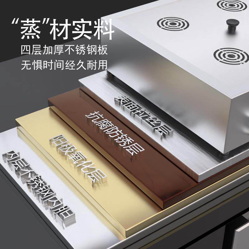 商用蒸包炉全自动蒸包子机小笼包蒸炉蒸汽炉小型早餐店专用电蒸炉