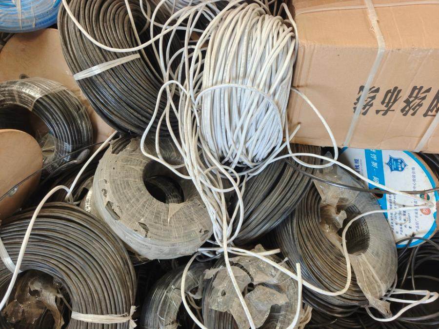 1月12日济南废旧网线、细电缆线、信号线一批网络拍卖公告