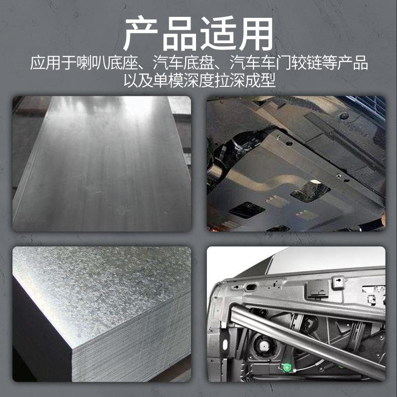 新款直销碳钢冲压拉伸油挥发性冲剪油水性挥发免清洗拉拔油铜铝快