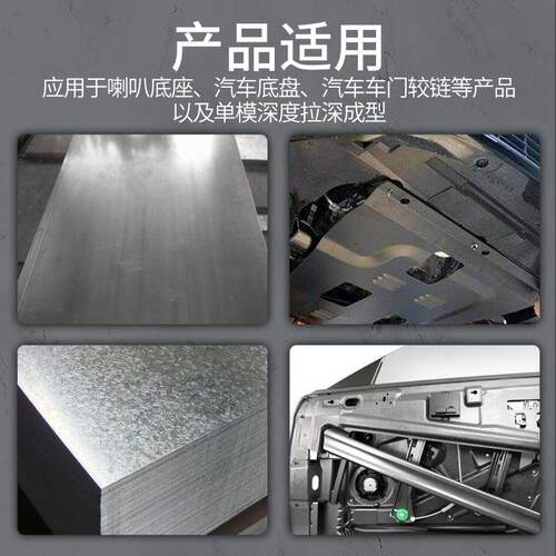 新款直销碳钢冲压拉伸油挥发性冲剪油水性挥发免清洗拉拔油铜铝快