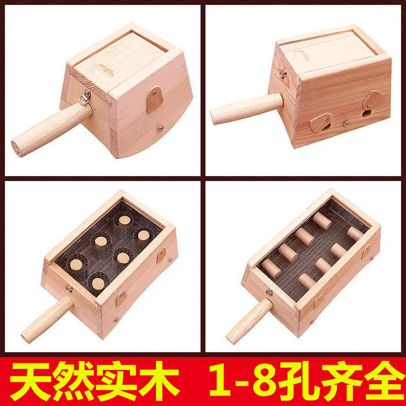 实木艾灸盒随身灸家用实木制艾盒熏蒸仪器家庭式全身