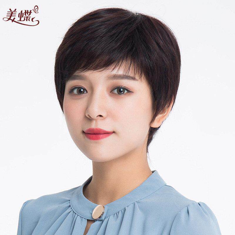 假发女短发中老年女士妈妈真发全真发人发自然轻薄透气造型全头套