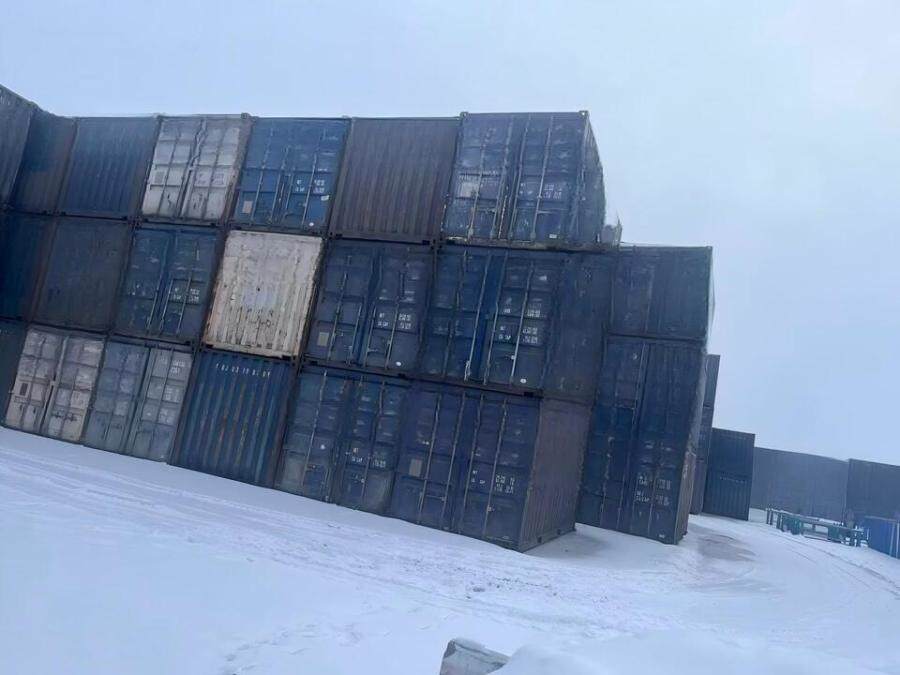 4月27日乌鲁木齐8、报废铁路集装箱7只(三坪)网络拍卖公告