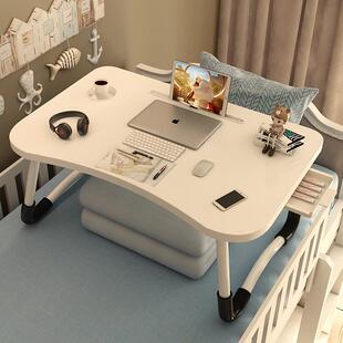 Desk on the bed laptop desk foldable small table电脑桌