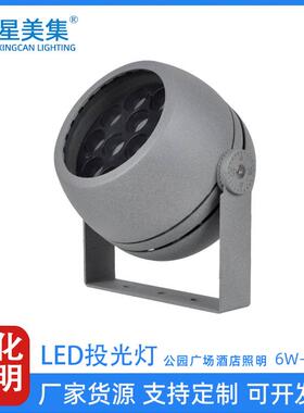 投光灯工程专用LED户外圆形6W18W36W48W54W 高楼大厦广告牌投射灯