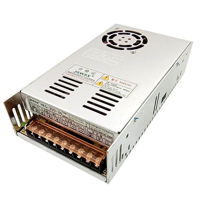 HKC/S-350-24开关电源220V转24V 14.5A直流变压器350W LED灯电源