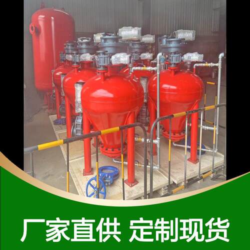 仓泵输送系统吸压混合式颗粒灰粉气体输送发送罐仓式泵厂家