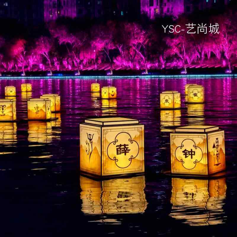 景观方形河灯水上漂浮灯笼亚克力材质文旅亮化水景装饰灯漂流水灯