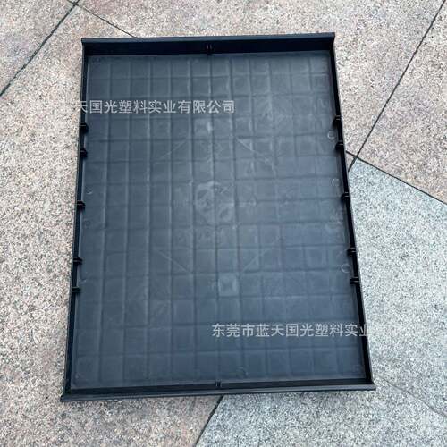 加厚防静电零件盒电子元件盒黑色防静电托盘物料盒ESD电子浅盆
