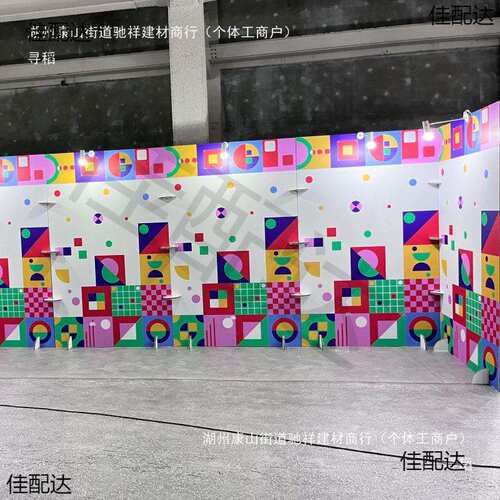展会瓦楞纸板竖瓦楞蜂窝纸板展板展示牌商场纸艺美陈师