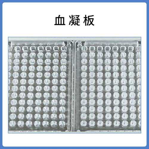 微量振荡器科研单位研制 微量血清振荡专业设备 常州丹瑞实验仪器